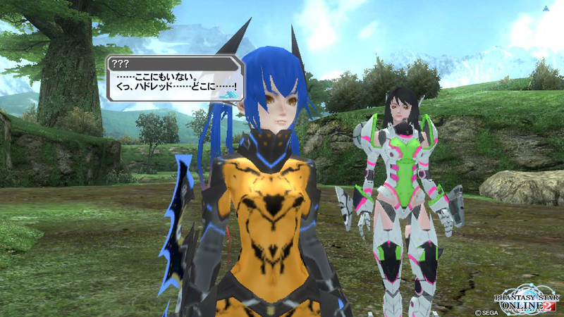 Illustration for article titled Phantasy Star Online 2 for the Vita is as Good as the PC Version